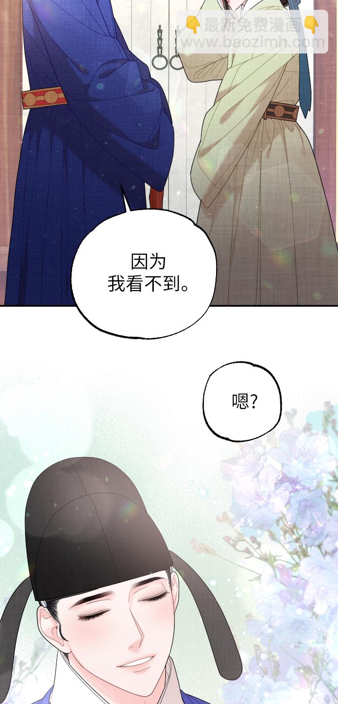 第42话29