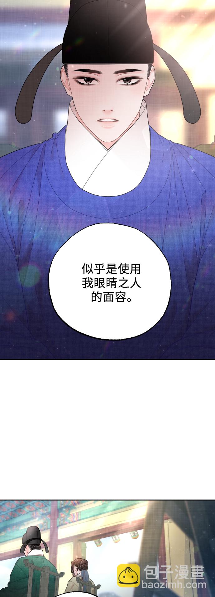 第42话34