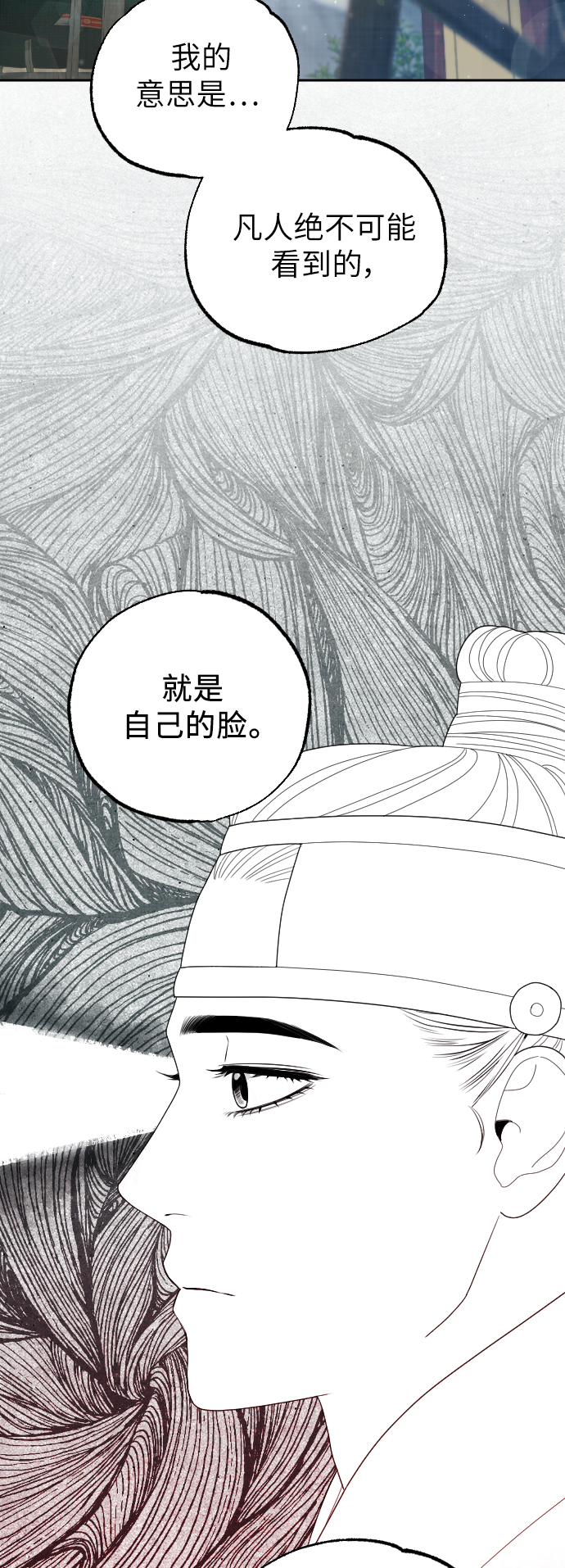 第42话35