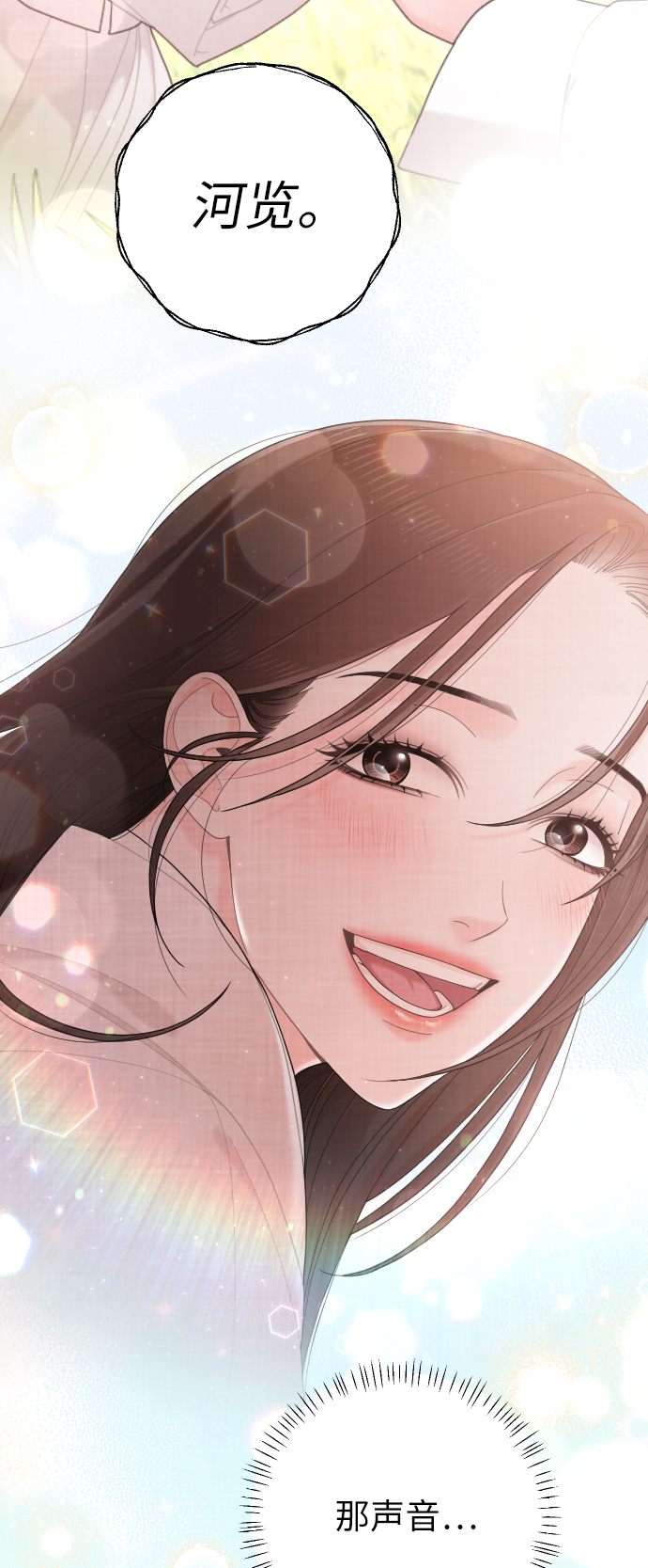 第42话56