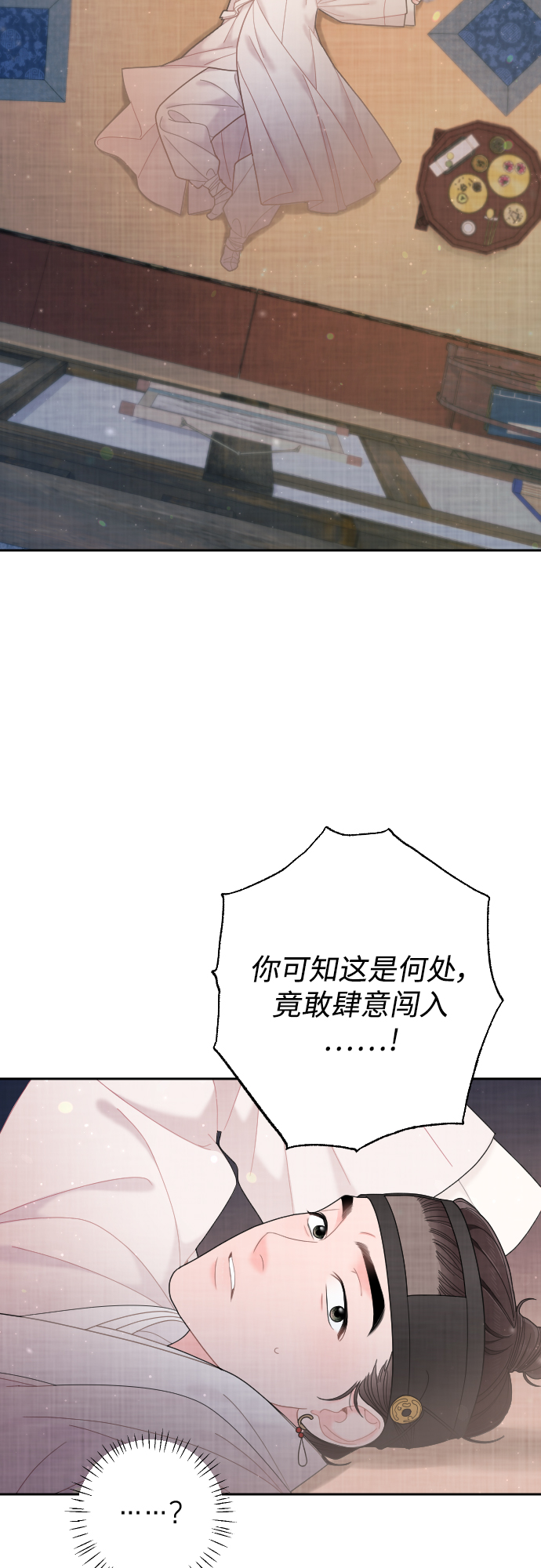 第42话77