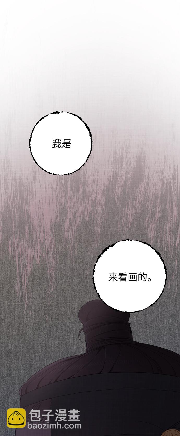 第43话1