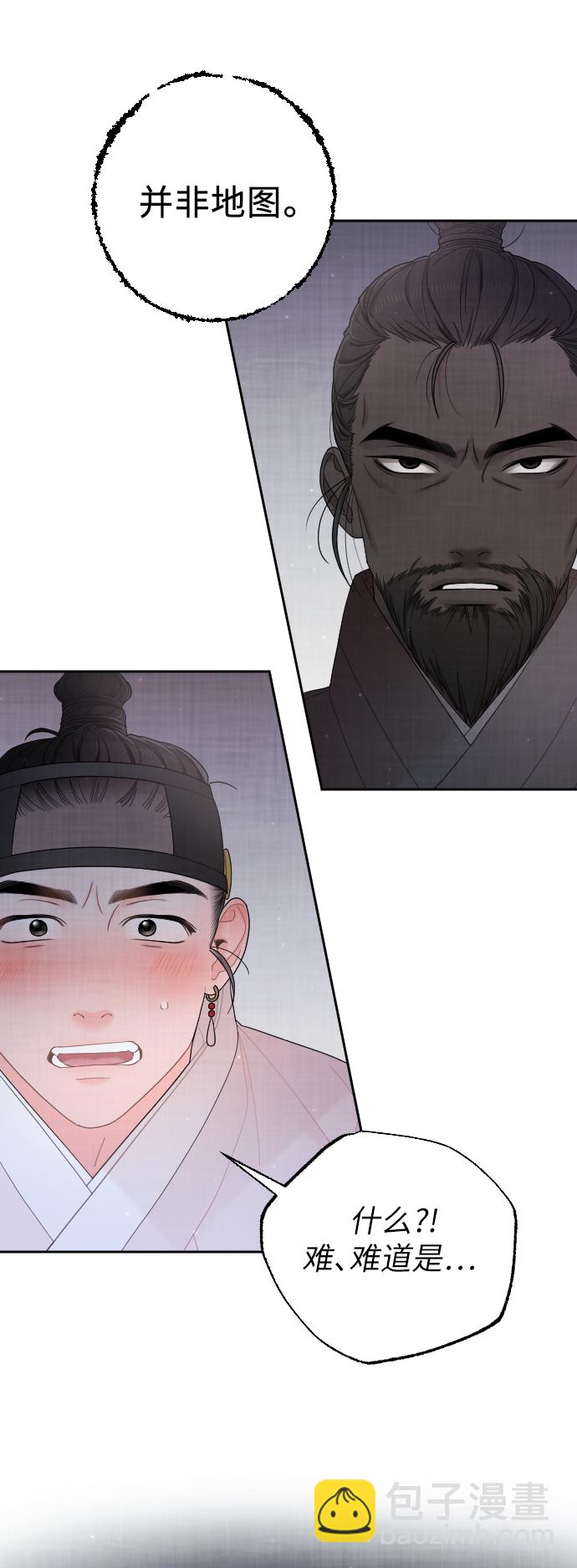 第43话38