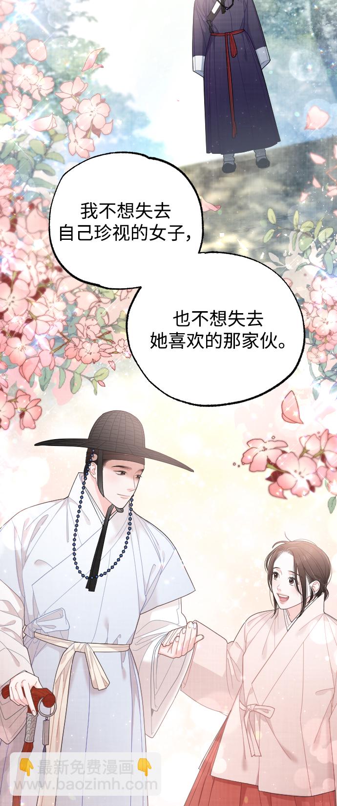 第43话57