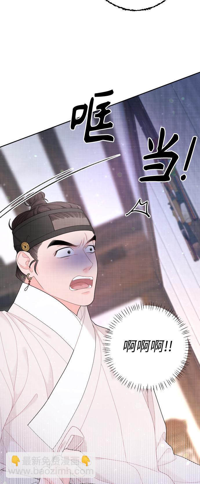 第43话6