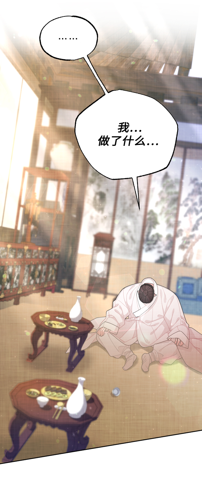 第43话64