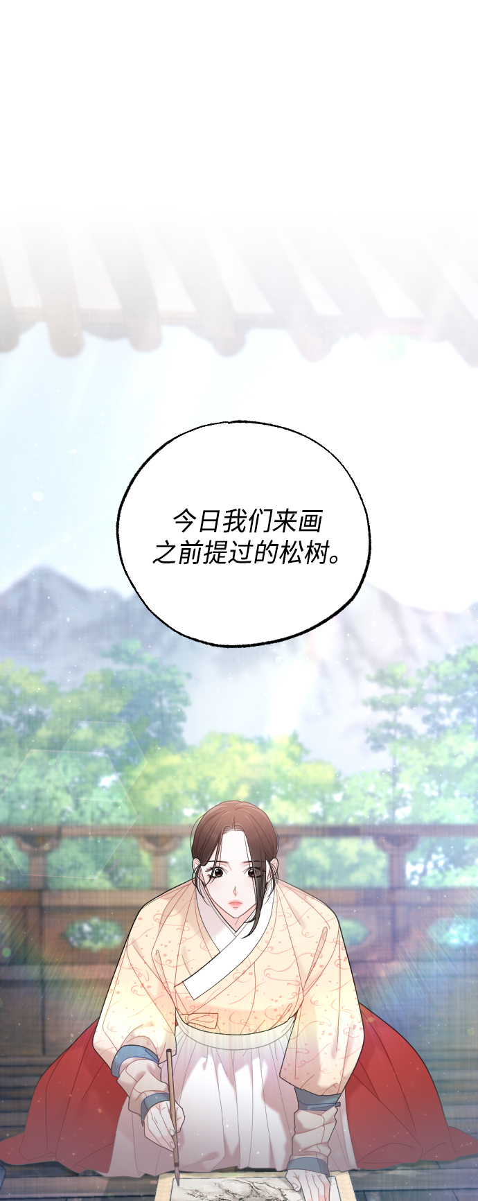 第44话1