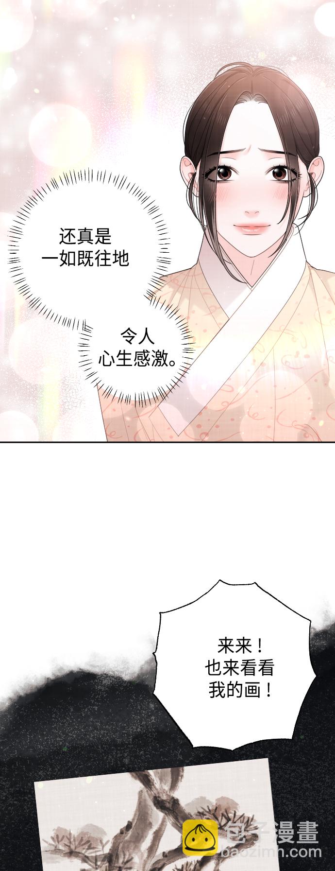第44话15
