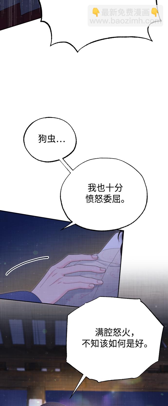 第44话46