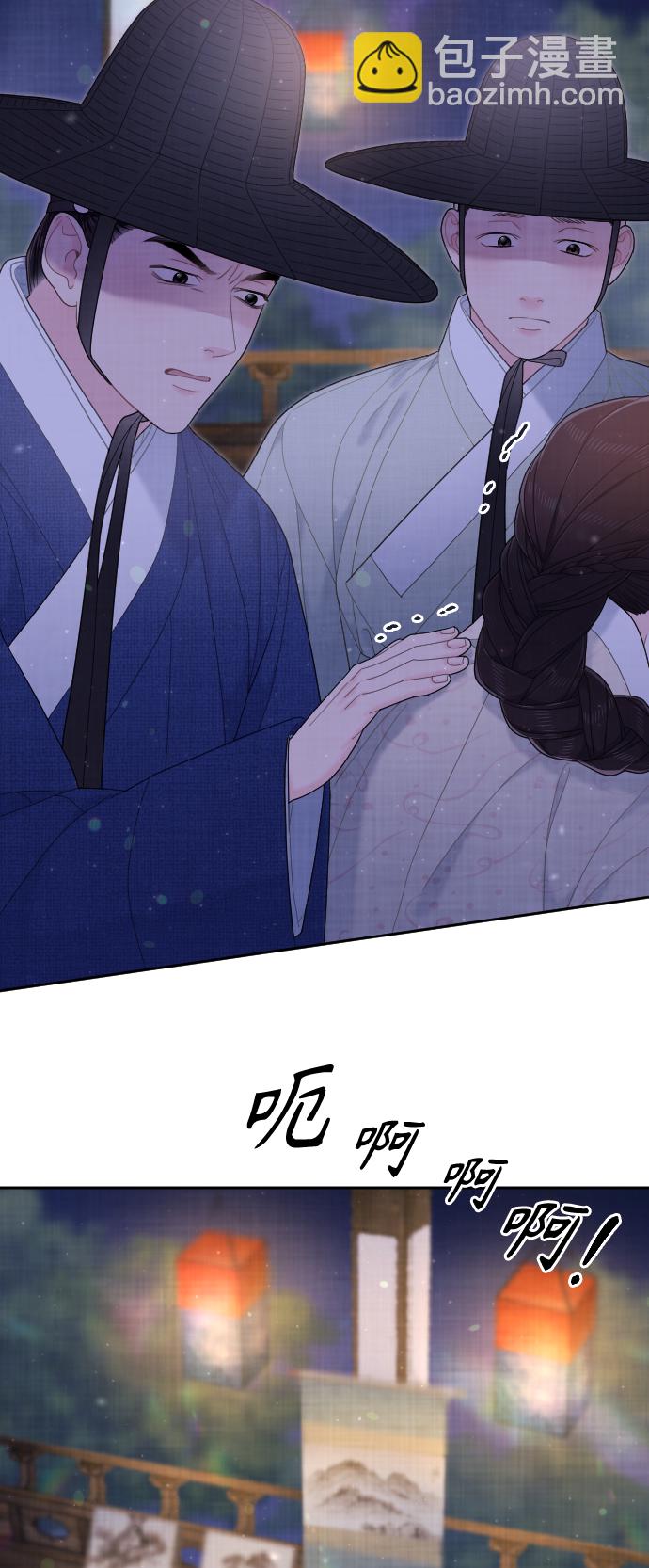 第44话47