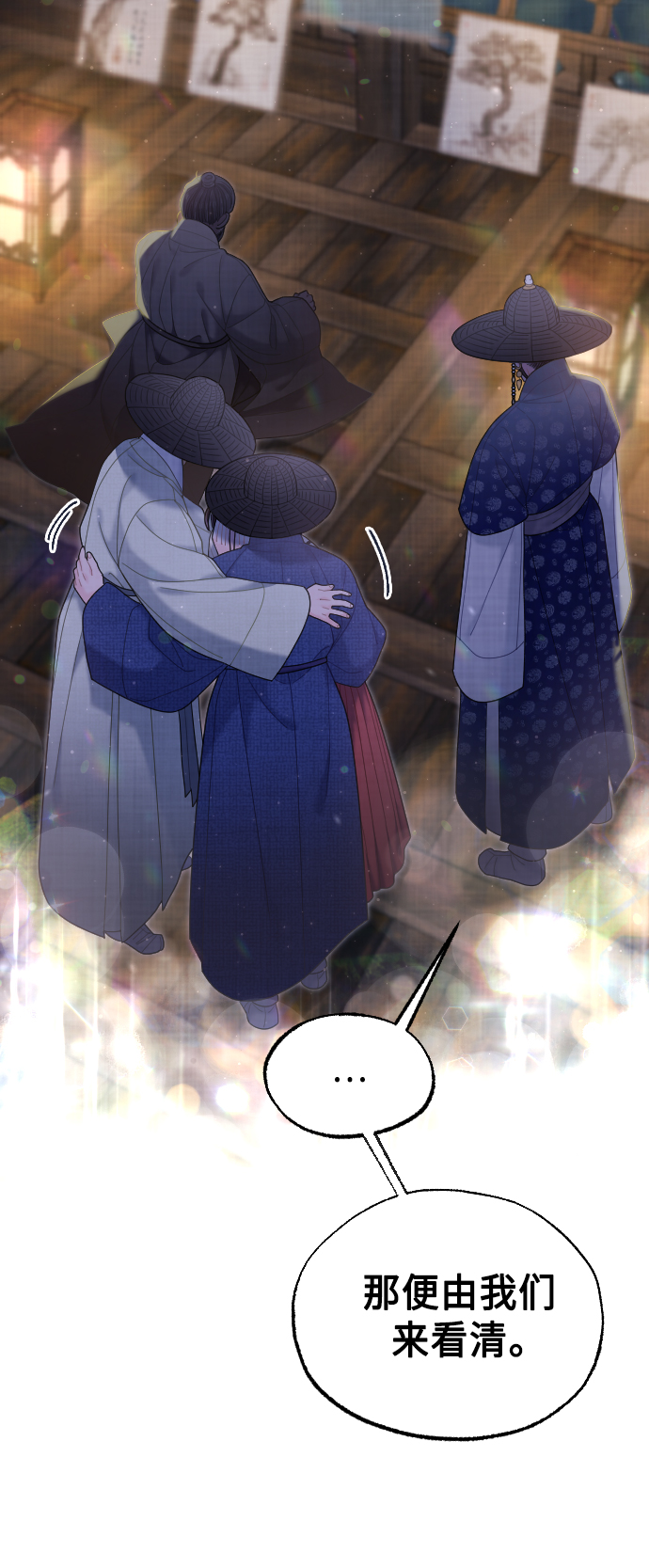 第44话48
