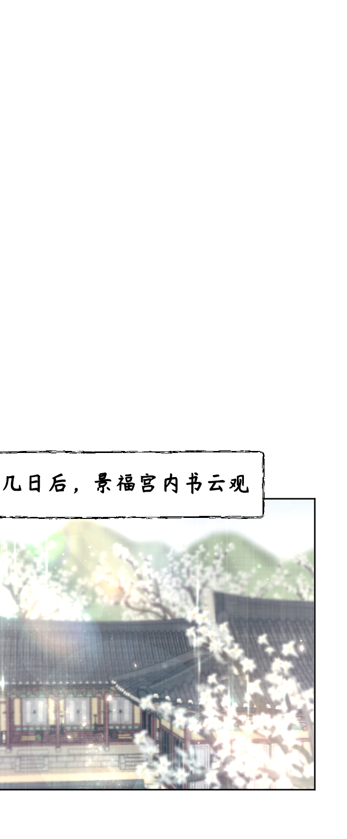第44话55