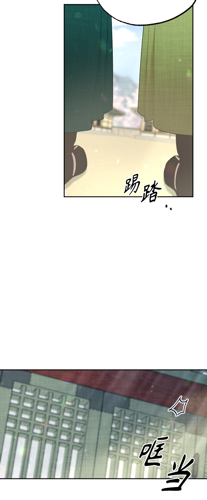 第44话59