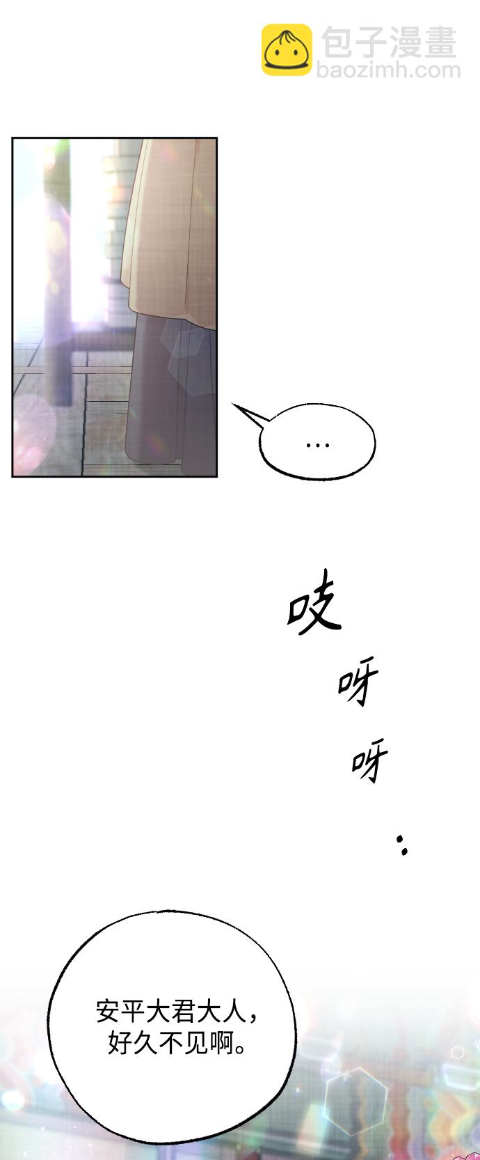 第44话63