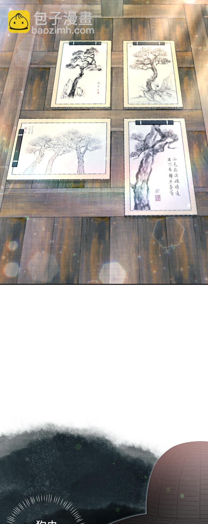第44话8