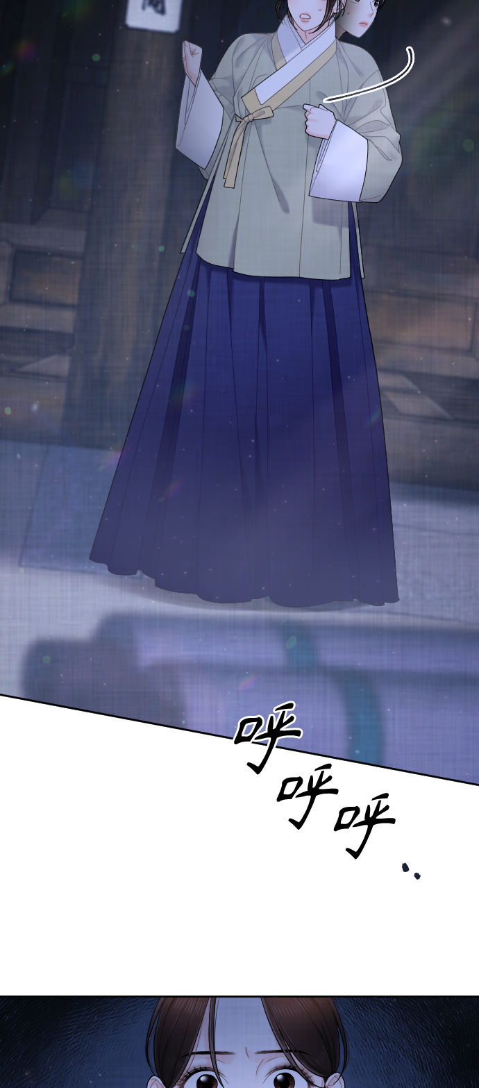第44话83