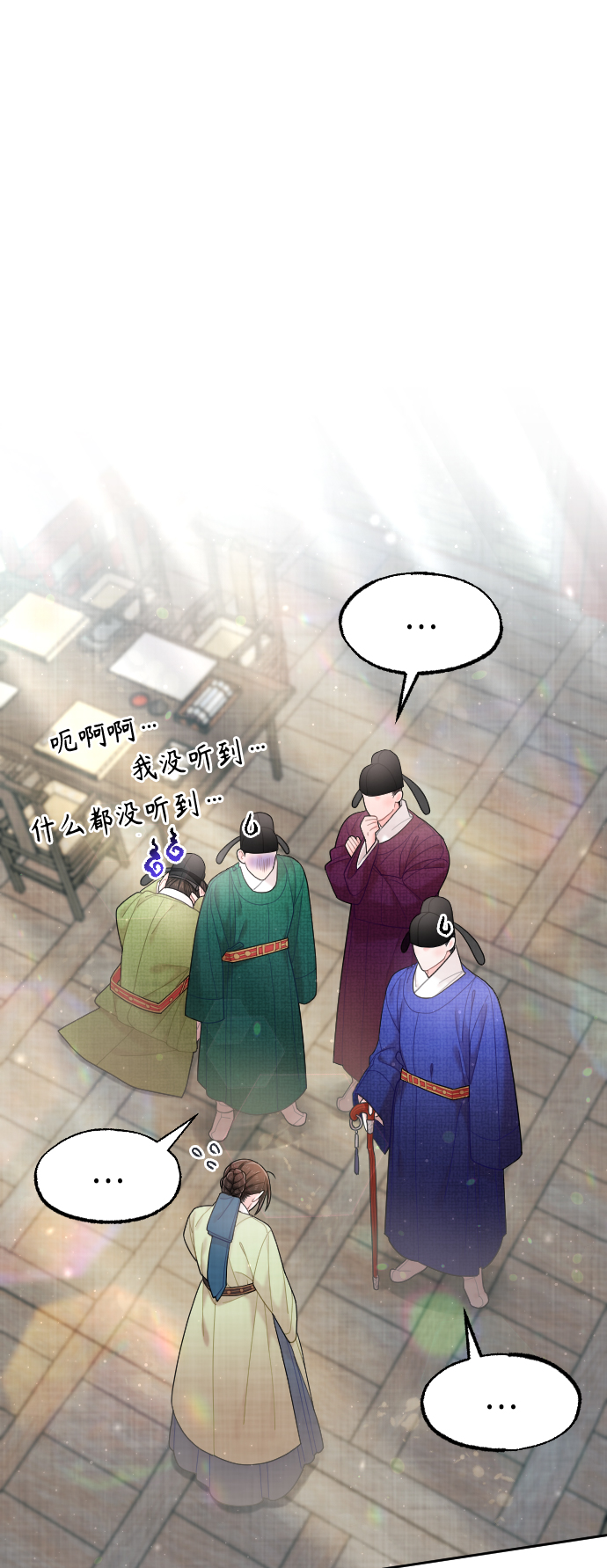 第45话1
