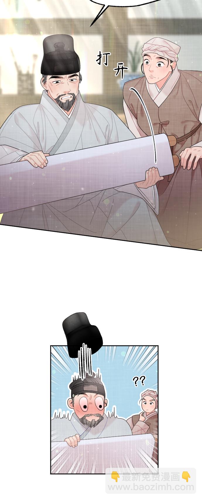 第45话15