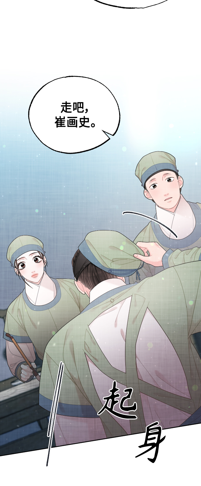 第45话31