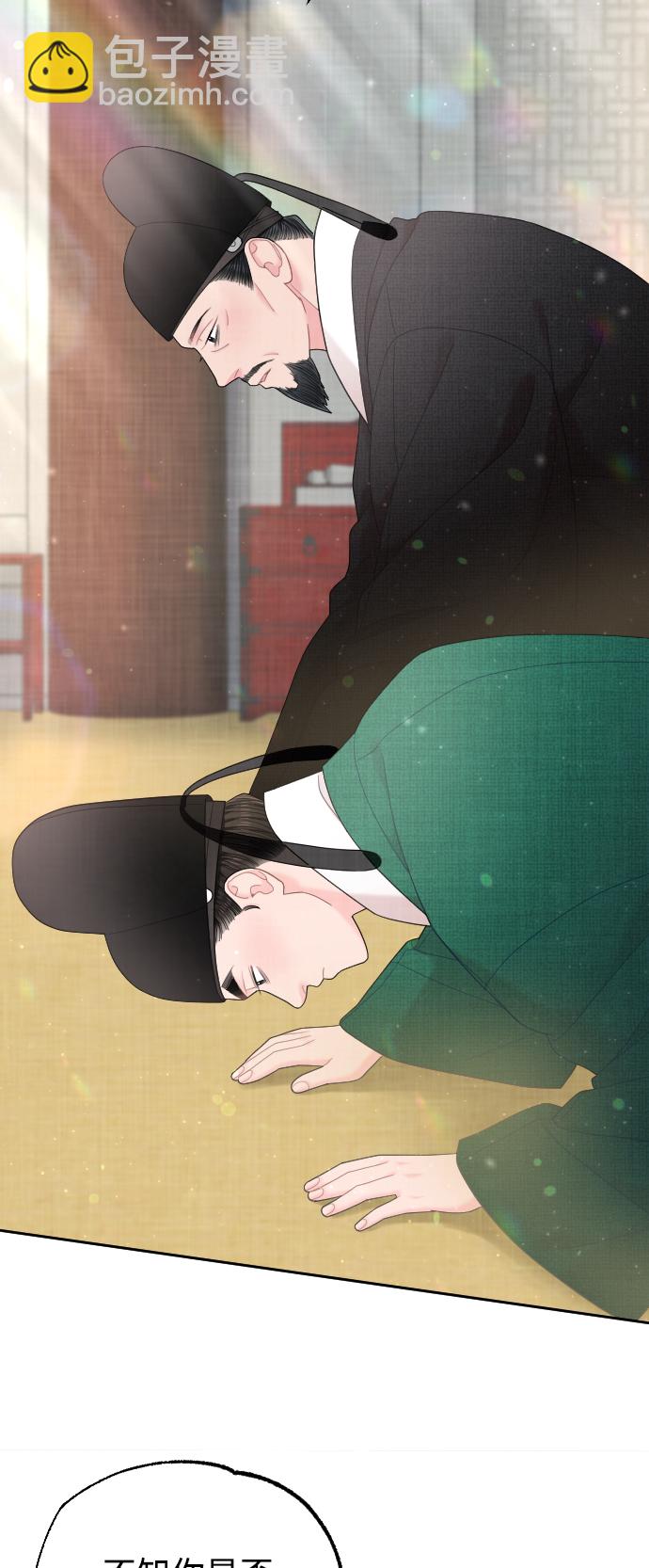 第45话35
