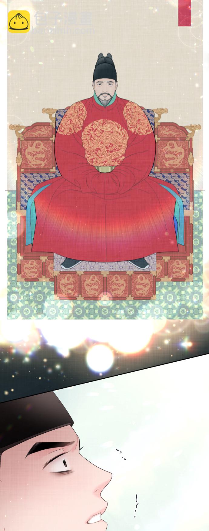 第45话43