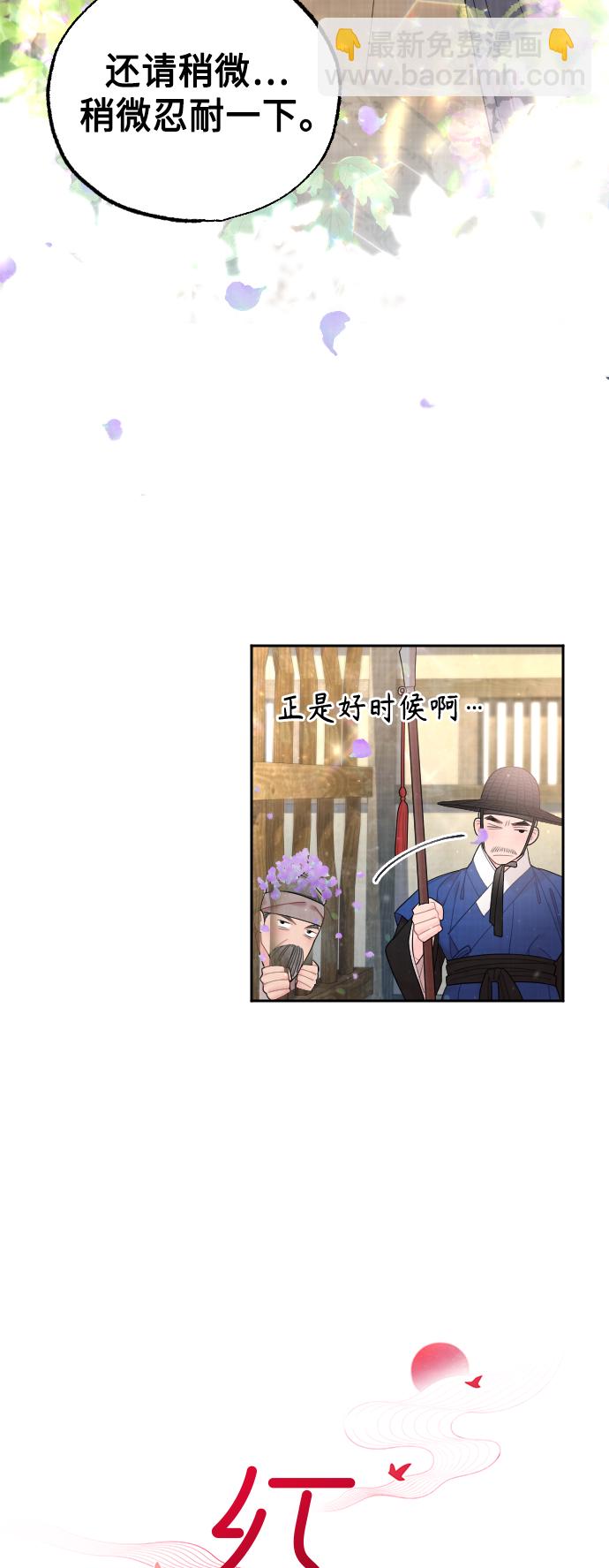 第46话15