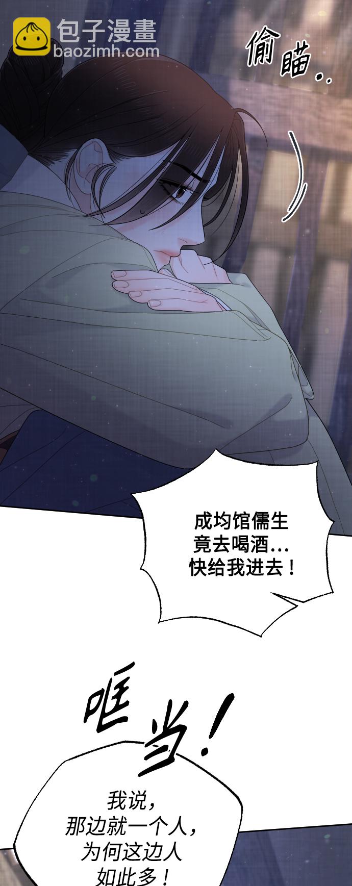 第46话34