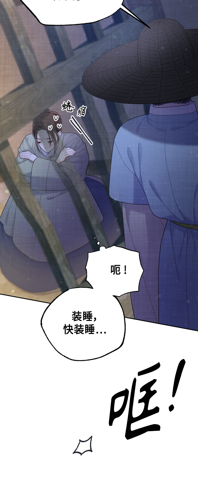 第46话35