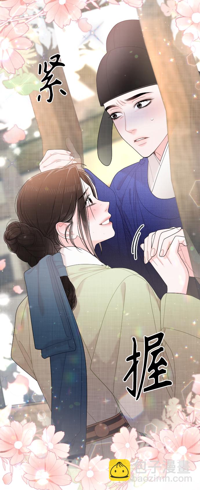 第46话5