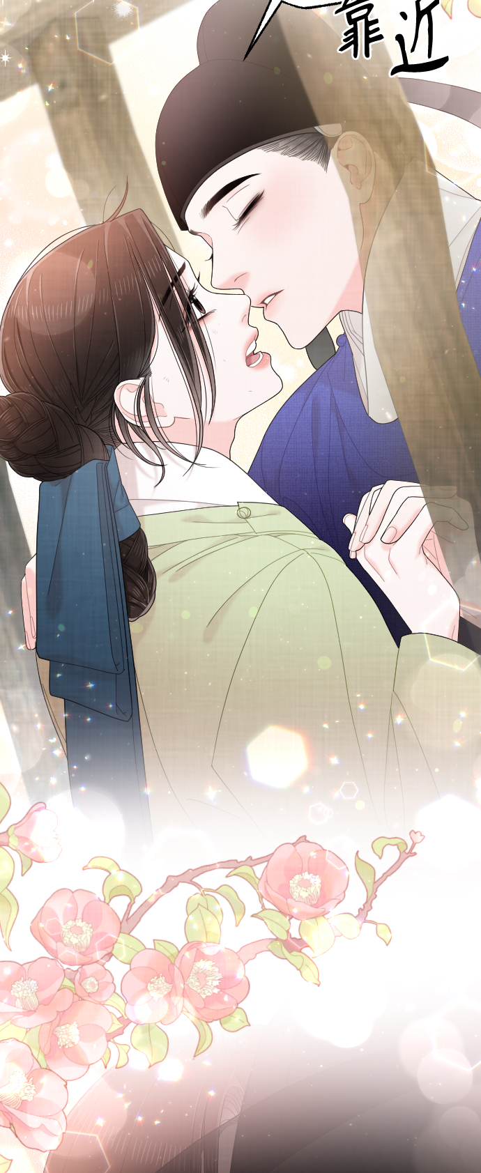 第46话7