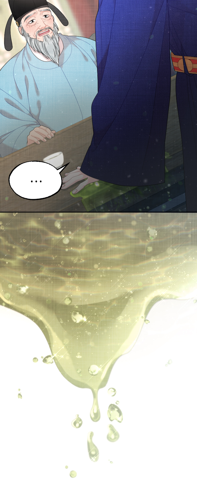 第46话76