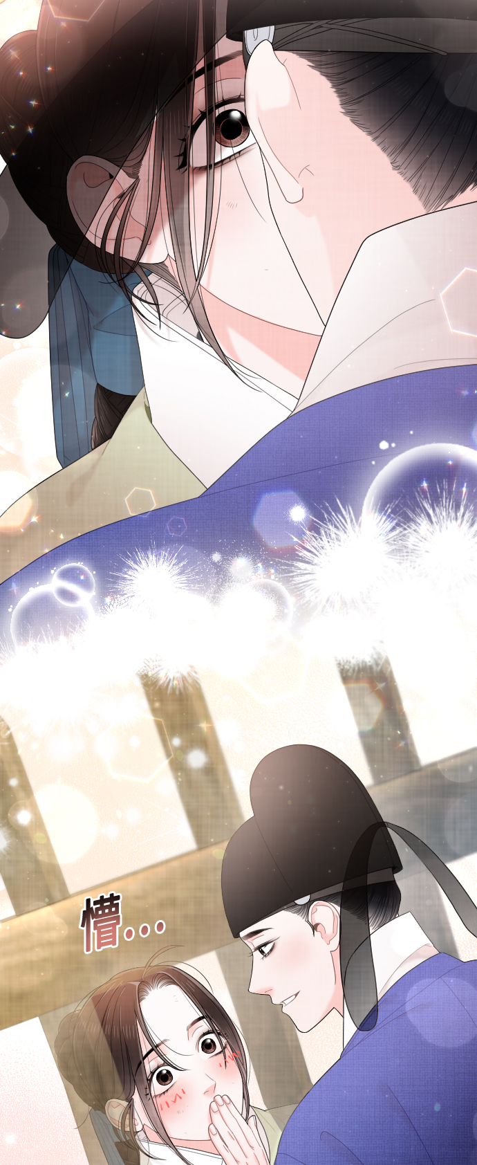 第46话8