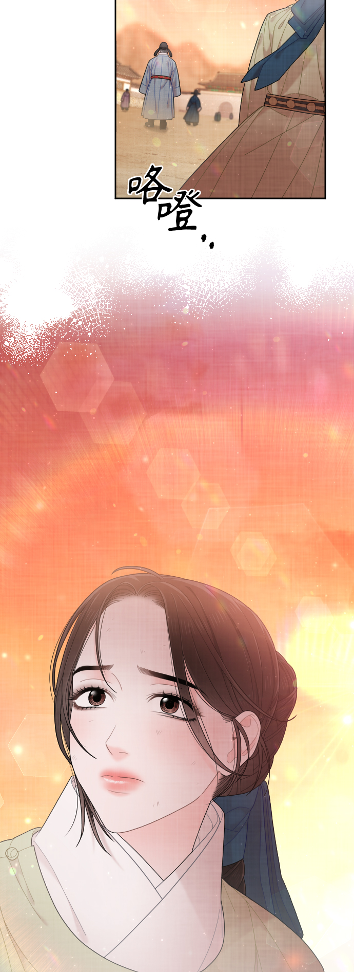 第47话15