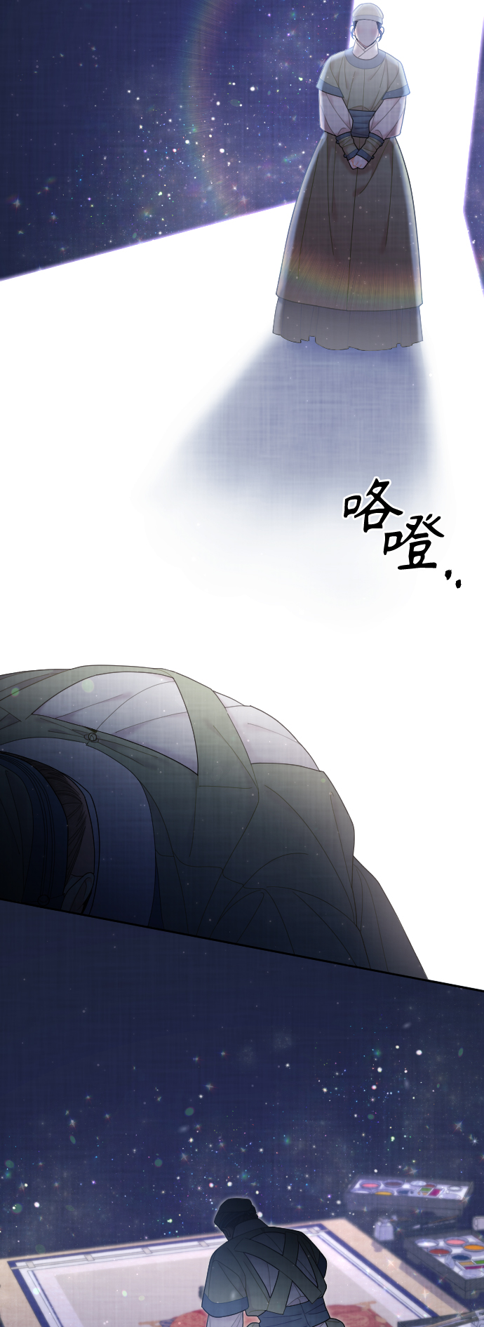 第47话20