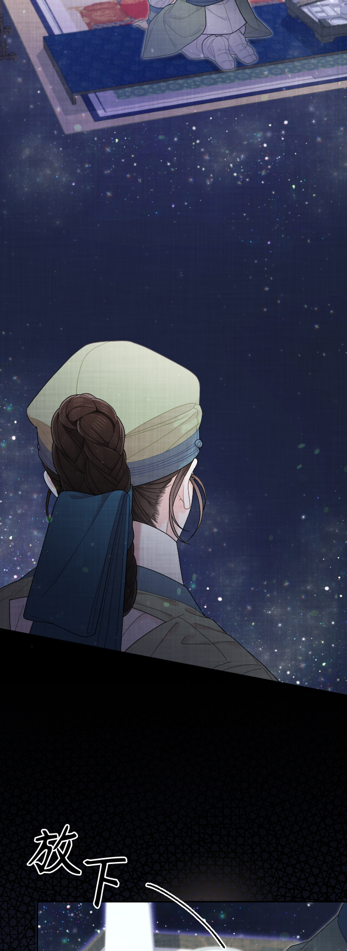 第47话21