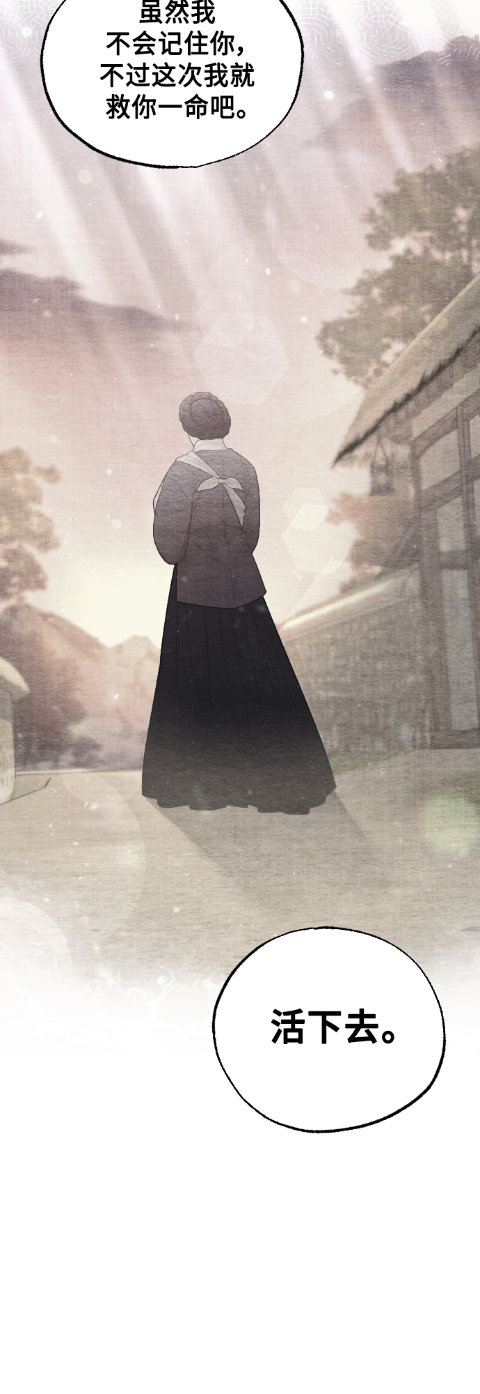 第47话63