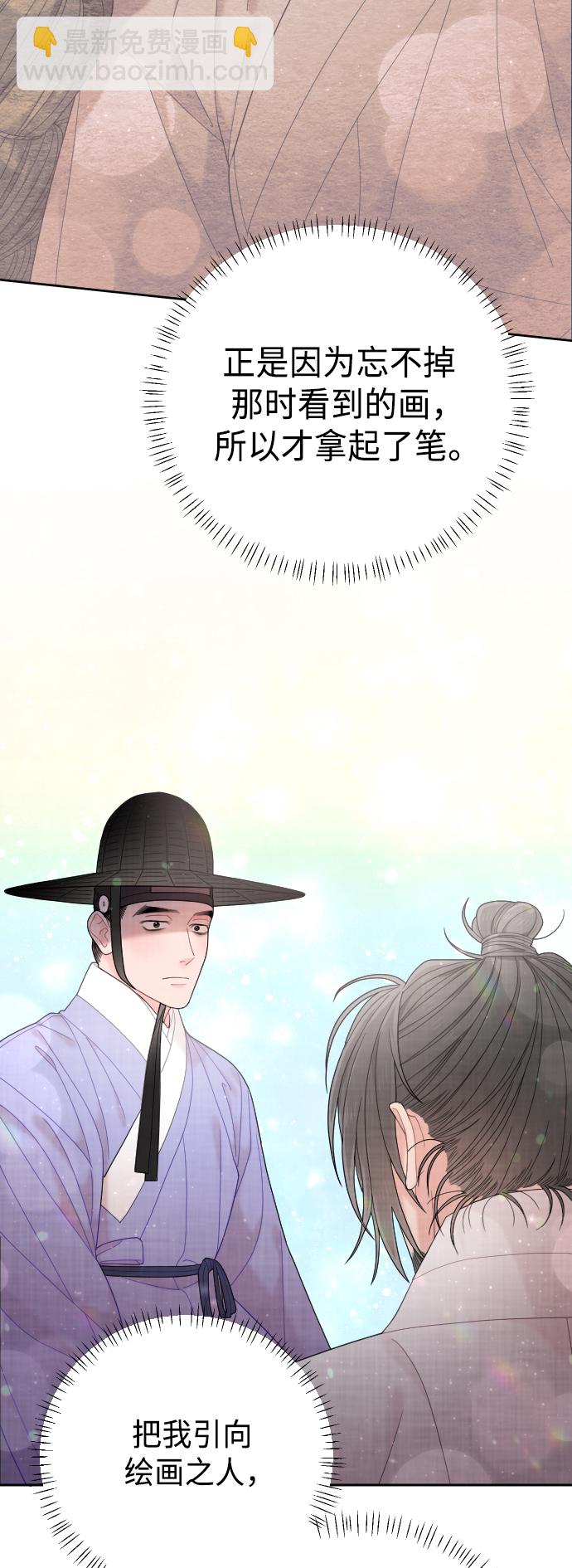 第49话18