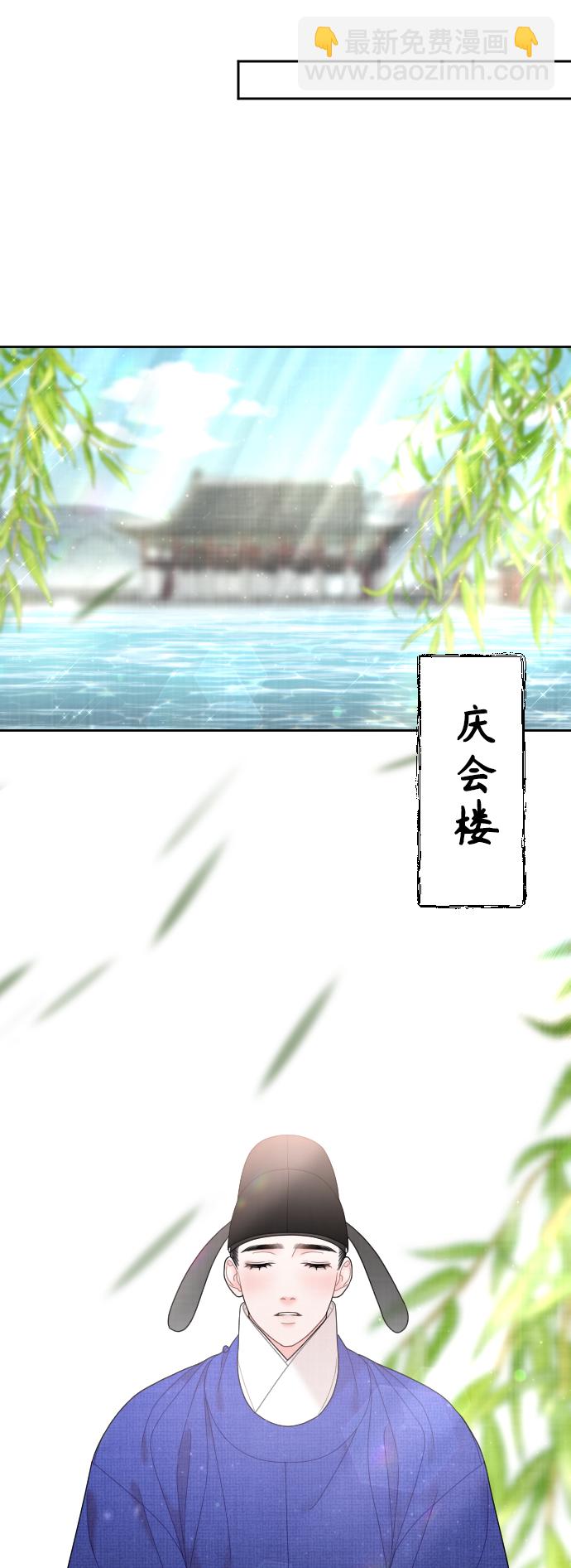 第49话45