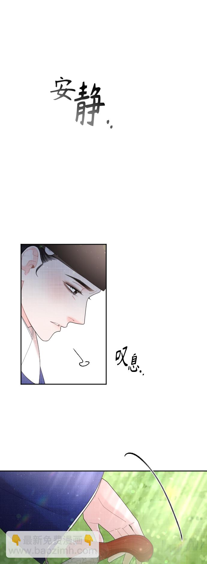 第49话48