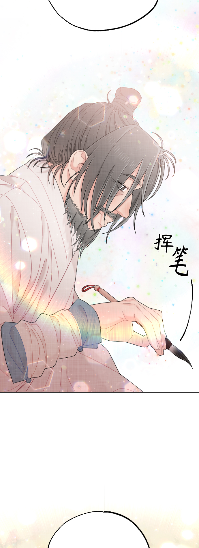 第49话5