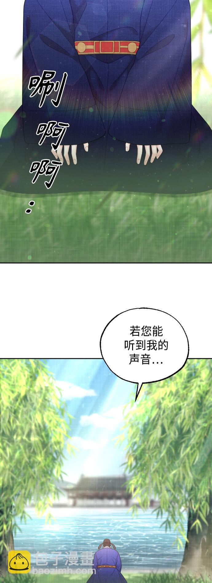 第49话50