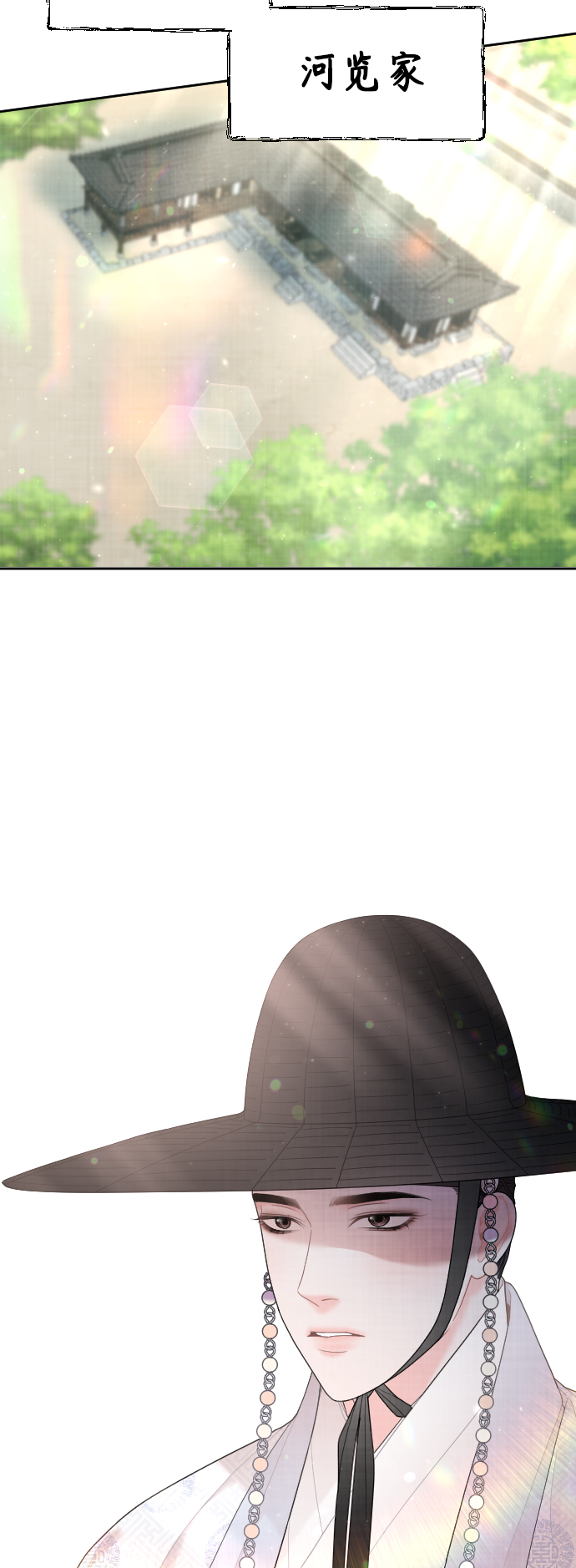 第49话55