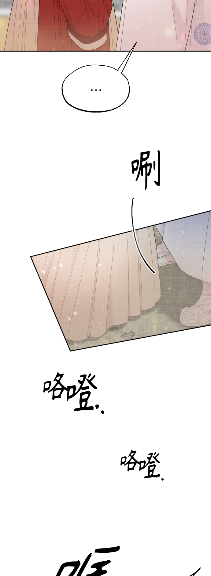 第49话57