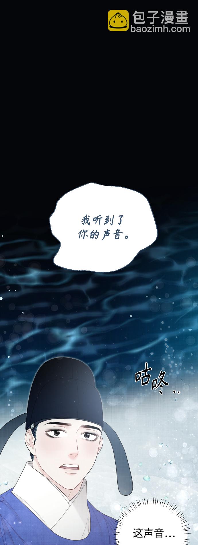 第50话（最终话）13