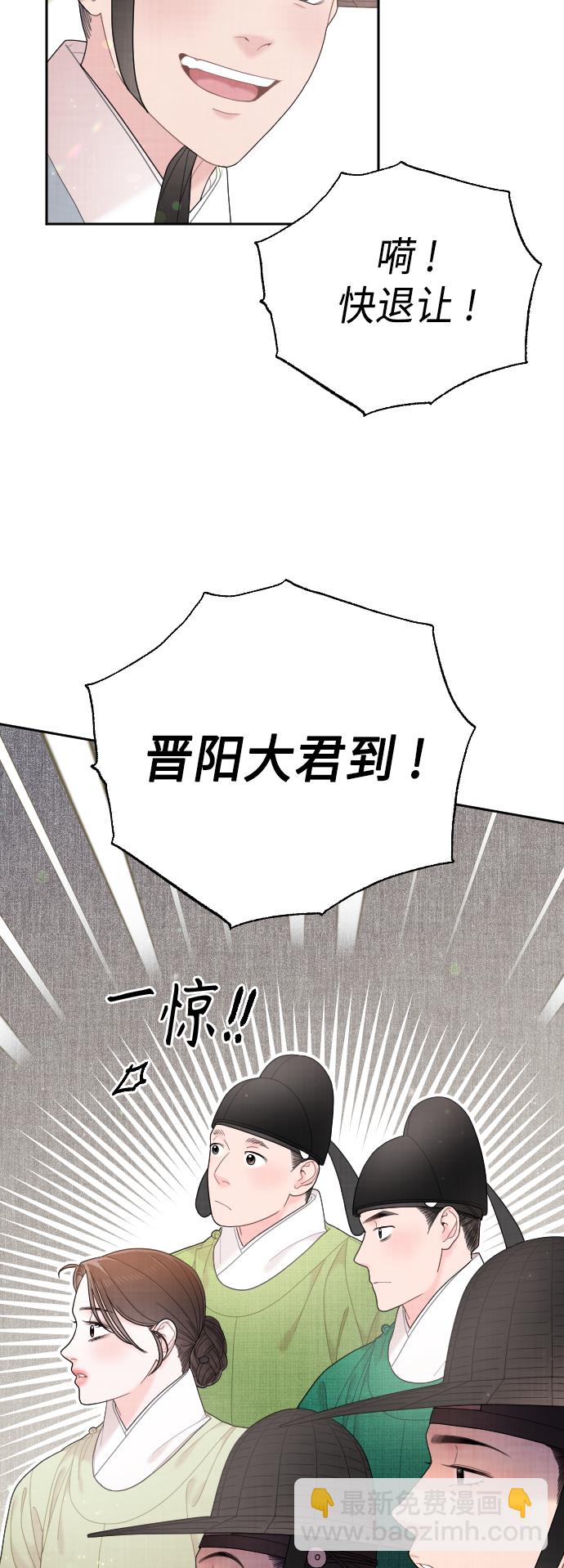 第50话（最终话）60