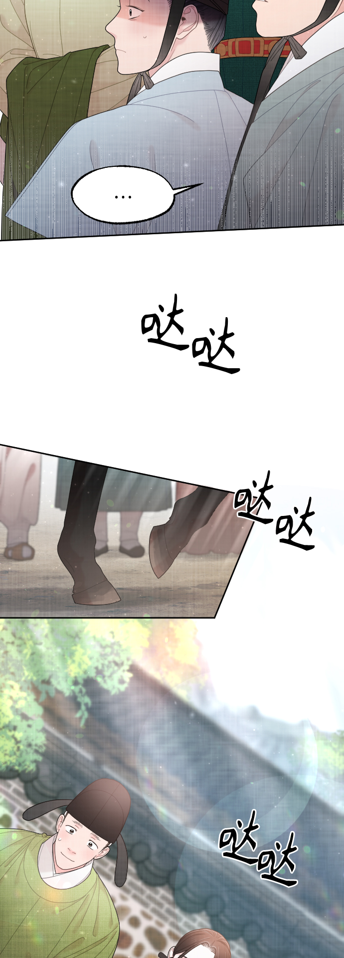 第50话（最终话）61