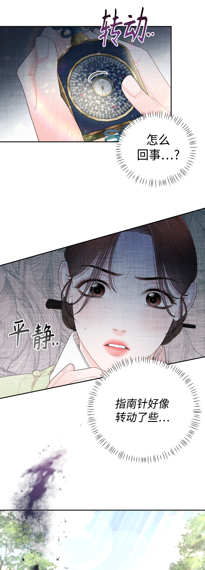 第50话（最终话）67