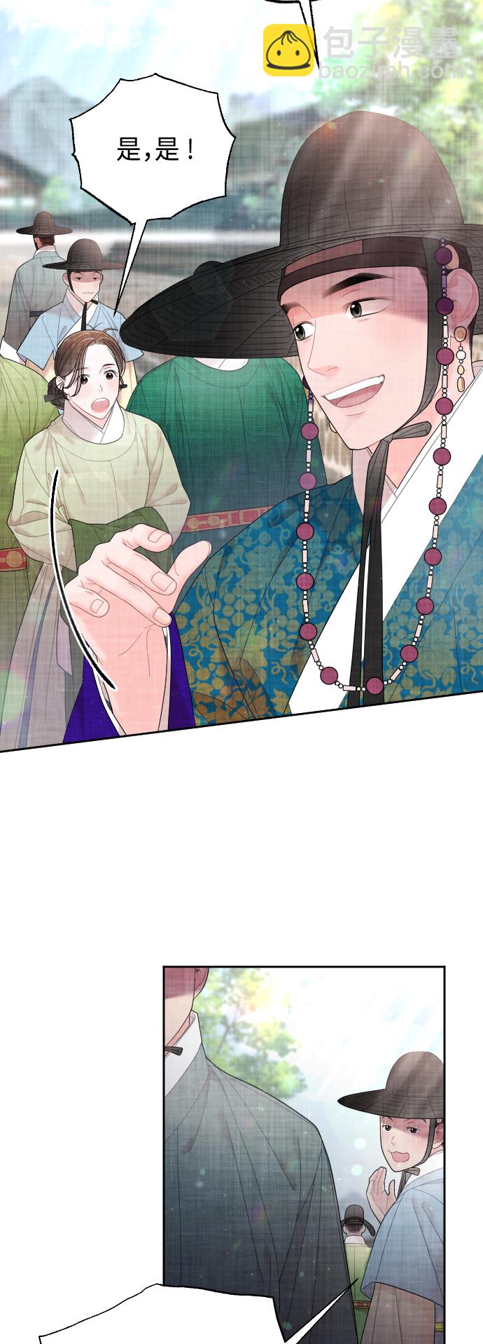 第50话（最终话）71