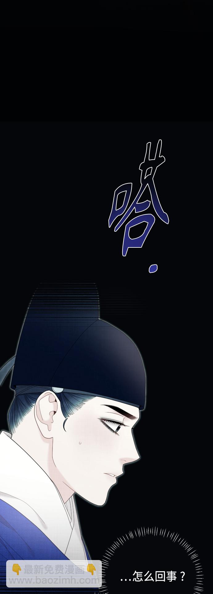 第50话（最终话）8