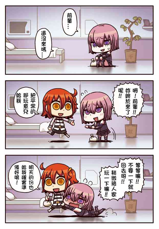 10话0